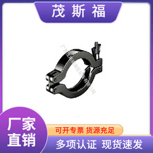 KF双销真空卡箍（304）卫生级卡箍 不锈钢KF真空卡箍 KF25 KF40