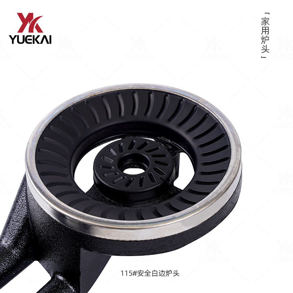 YueKai115# blanco cubierta de fuego cabeza de horno de hierro fundido integrado para el hogar accesorios de cocina de gas de escritorio electroforesis de hierro fundido