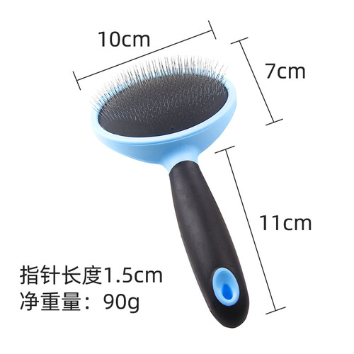 Dele Pet Products Soft Bottom Beauty Wire Brush New Dog Products Style Dead Hair Wire Brush