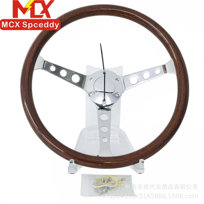 Cross-border modification 15inch peach wood Steering wheel - round-hole-electroplating-rack-15inch-steering-wheel