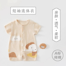 �������o���B�w�¼���A��·��ļ�����냺��Ů���������������