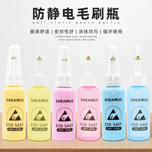 60ml���o�ëˢƿ�ƾ�ϴ��ˮ����ˮƿ��������ƿ���zƿ�z���܄�ƿ