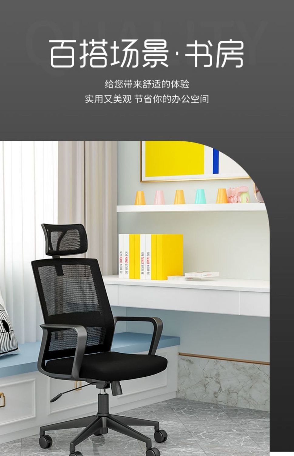 详情图08.jpg