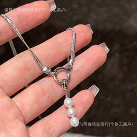 三珠平衡木天然珍珠项链蛇骨链5-6mm近正圆细微瑕高品质珍珠吊坠