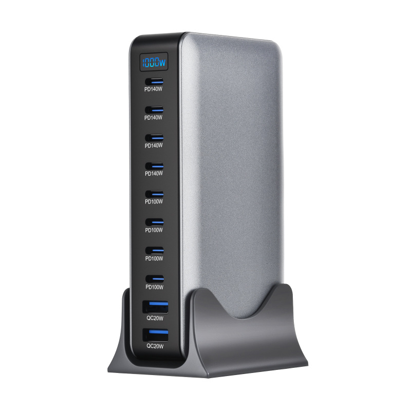 1000W氮化镓PD充电器 10口多功能1000W适配器 新款950W多口充电器|undefined