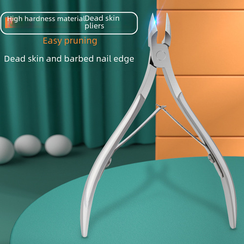 Stainless steel dead skin clip with sharp eagle beak design, nail sulcus ingrown nail clipper nail clipper nail art tool