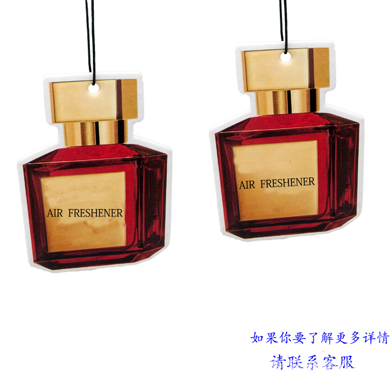 Դͷ�����ֻ�ֽ�ʴ�����ˮƿ��������Ƭ������޹ֽ�Ҽ��־�����