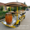 Pedal move Beer Riding leisure time Bodybuilding Sightseeing Bar car Multiplayer Bicycle Scenic spot Recreation party