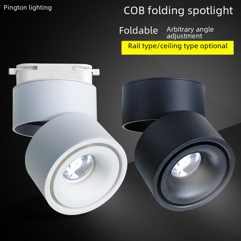Folding LED downlight, surface-mounted downlight, track light, cob ceiling downlight, suspended ceiling, Nordic style