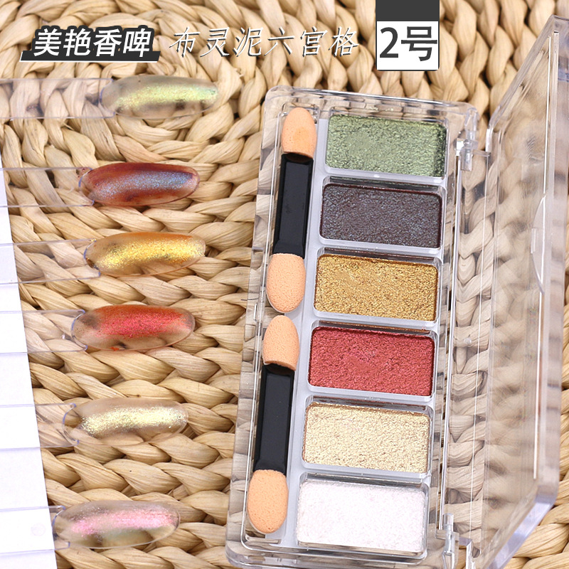 Estilo explosivo Nail Art Tela Ling Mud Fairy Powder Cream Bu Ling Mud Sólido Super Flash Fairy Color Textura Textura Polvo de modelado tridimensional