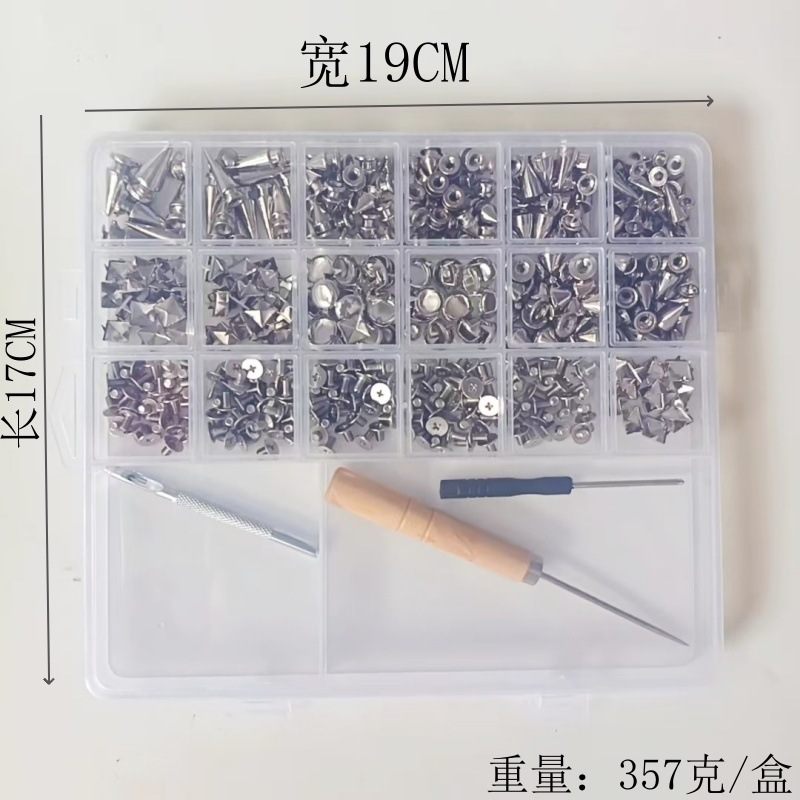 455pcs朋克钉11个尺寸锌合金子弹扣DIY手工配件 鞋帽宠物项圈装饰|undefined