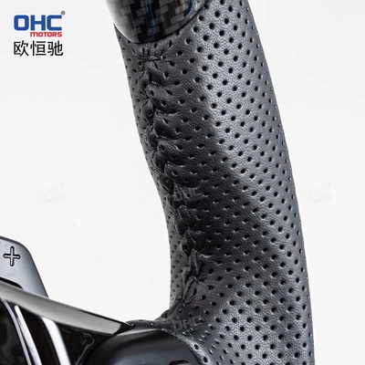 upgraded carbon fiber pattern – Steering wheel