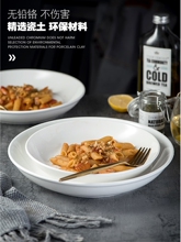 ���ײ˱P�մɼ��ô�̖��P�Ӵ�����P�A������ɳ�����P�� ��log