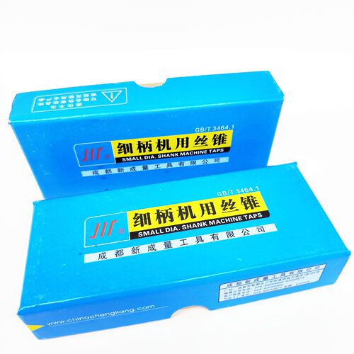 Chengliang Taper Tap Chuan Brand Straight Slot Tap Chuan Brand Chengliang Tap M3 M4 M5 M6 M8 M10 M12