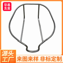 304 201 316不锈钢实心管精密折弯安全座椅自行车座包架弯管加工