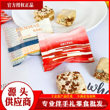 ��������  �����˽�����ܽ �Y���ǹ� �ǹ�ɢ�b�l��  �W�t�ǹ�����