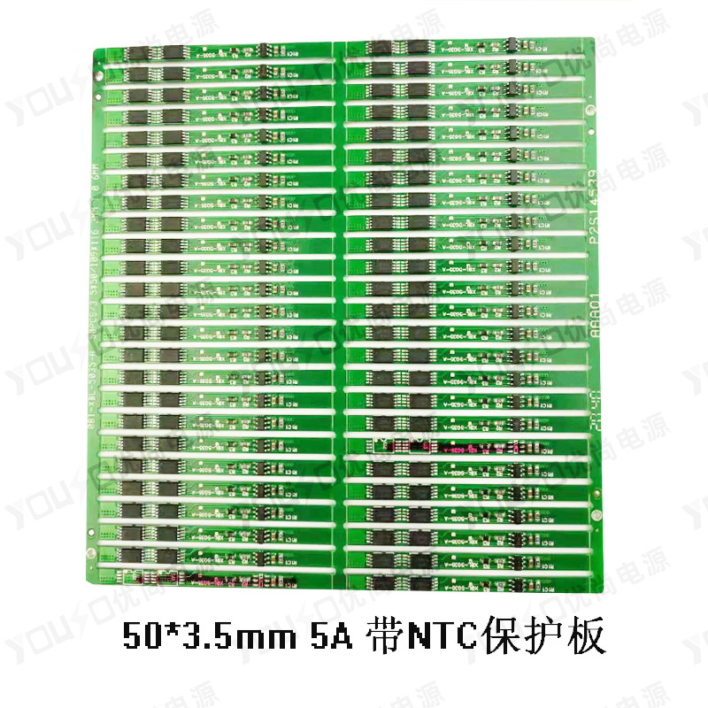 3.7V50mm��������10Ah�ۺ���﮵��ƶ���Դ��ر�����5A�����NTC