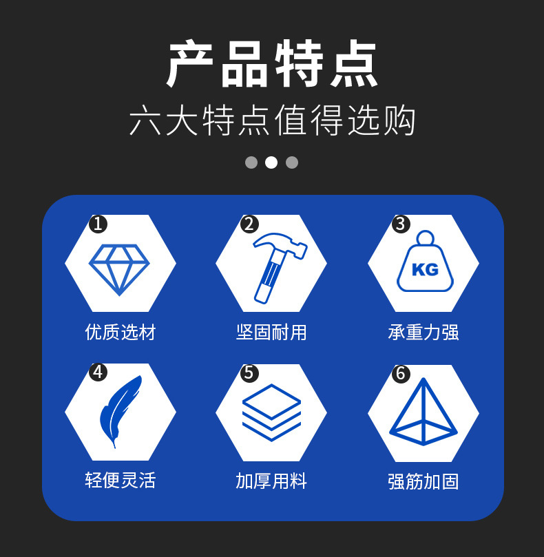 详情页_02.jpg