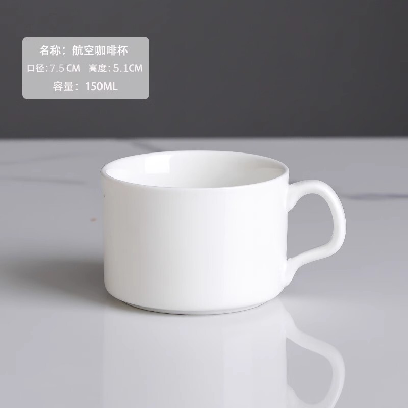 ヨーロッパ式陶磁器コーヒーカップセット小豪華金辺陶磁器ミルクティーカップホテルのアメリカ式コーヒーカップロゴ|undefined