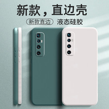 �m��С��10�֙C��10�����miM2001J2Cĥɰ���Ա��o�����AҺ�B���z