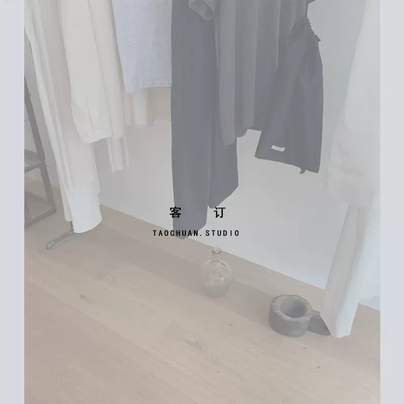 慵懒风垂感裙裤高腰显瘦遮胯针织阔腿裤2899