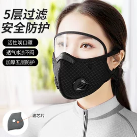 自行车灯;自行车装饰;自行车包