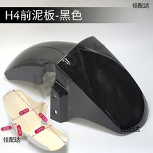 ͨ���ŵϐ۬�h4늄�܇ǰ����h�⚤̨��ƿ܇����۬�ǰ�����