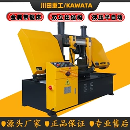 铣床;数控机床;加工中心