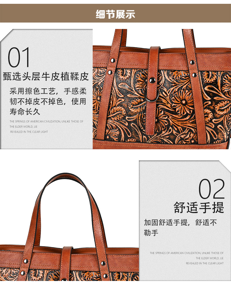 Túi tote da bò nữ chạm khắc thủ công phong cách cổ điển, đeo chéo dung tích lớn — Màu nâu cổ điển, Màu đen cổ điển, Cà phê cổ điển chi tiết 19