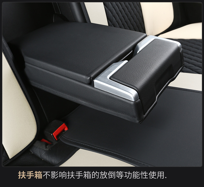 All-Inclusive Car Seat Covers for All Seasons, Full Car Covers, Car Seat Covers, Seat Covers, Factory Export Cross-Border Vacuum Delivery