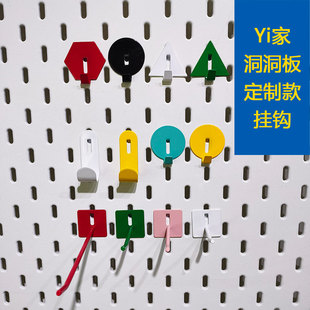 Yi�Ҷ�����������ْ��h��ɫU���h��6cm�L�h�Ӻ񶴶�����h�A��