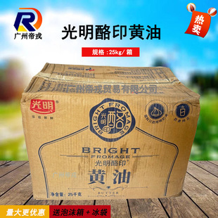 ������ӡ�S��25kg  ��������決ԭ��
