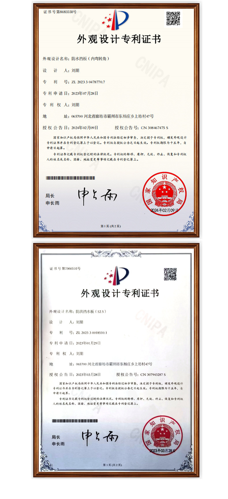 f5f3c3c53cc1cef36acb2a3359bc68