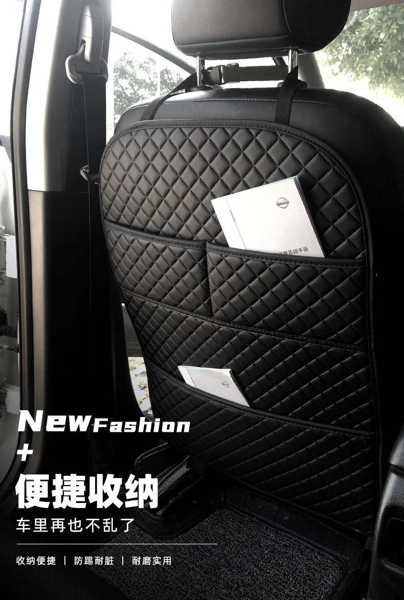 Car Seat Rear Anti-Kick Mat, Seat Back Anti-Kick Pad, Child Rear Seat Protection Mat, In-Car Anti-Dirt Protective Mat