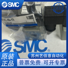 ձSMC늴yVT317V;VT317-5D-02,VT317-5G-02,4D 4G/5DZ ԭb