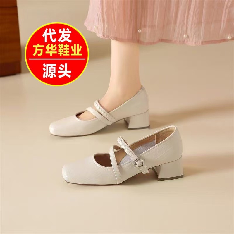 Zapatos de cuero suave franceses para mujeres 2026 nuevos zapatos retrógrados cuadrados de talón bajo suave de boca superficial de moda mary-zhen