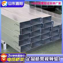 ��|��ܶ��Ʋ�ʽ�����ܲ��P����ݔ늲ۺ�304���P䓘��