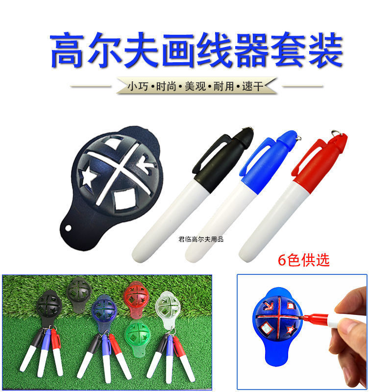 �߶���ñ�λ�����3֧���߱���װ�����Ƹ��߼Ǻűʲ���ɫ�����