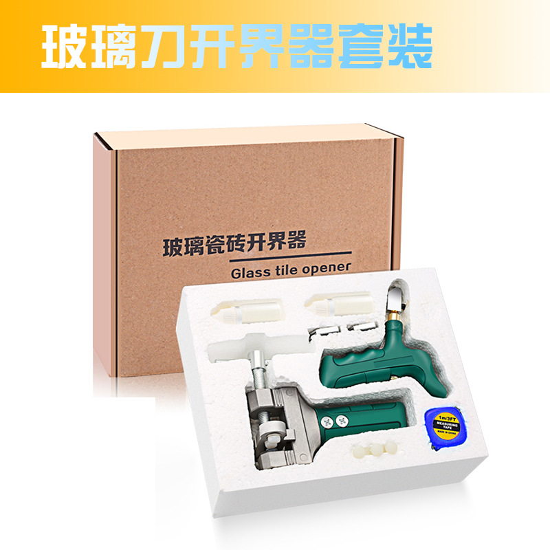 Herramienta de corte de azulejos de cerámica cuchillo de vidrio cuchillo de azulejos de cerámica herramienta de corte de cerámica de mano