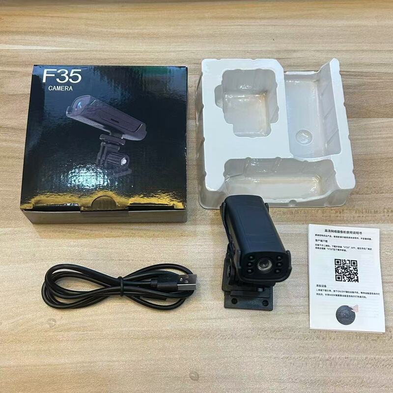 Intelligent Small Surveillance Camera Infrared Night Vision 100W Wifi Camera Recorder Infrared Night Vision F35