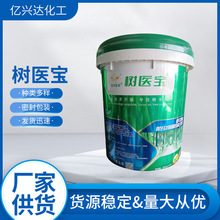 ���t�� ������ľ�T�ׄ���ʯ�τ��@�ֹ���ˢ���x�T�׷����l