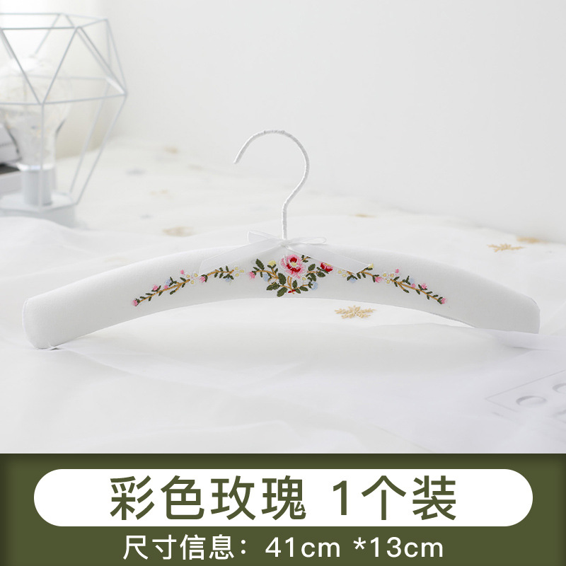 컬러장미(성인) 1팩