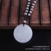 Men's double-sided pendant, necklace, wholesale