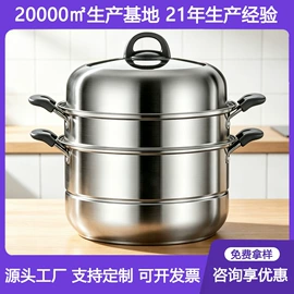盘;保温桶;餐盆