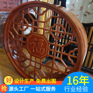 �S�Ҷ���ľ���֒�� ����ʽ�͏d���Ҹ���ڮ� �b[����ľ���