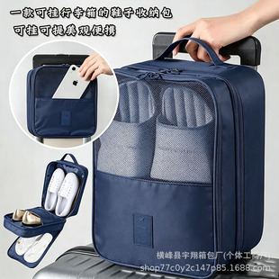 Ь���bЬ���ռ{��������������Ь�����m������Ь�׷��m��ùЬ����