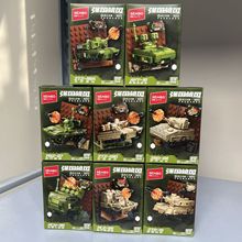 ɭ���������L̹�����ڱ����N�к�ƴ�b�eľ܊����߶Y��203253