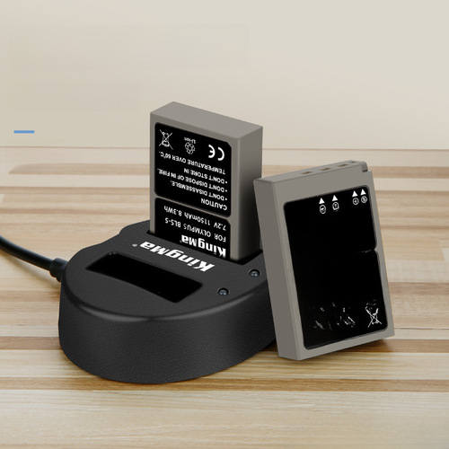 Jinma BLS5 Battery Charger Compatible with Olympus EPL6 EPL9 EPL8 EPL7 Cameras BLS1 Dock Charger
