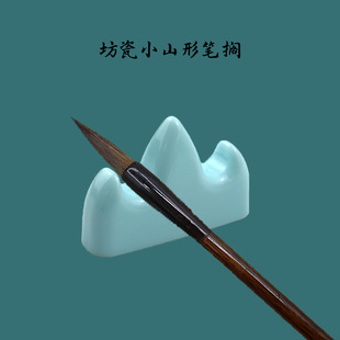 Factory wholesale imitation Jade imitation porcelain pen mountain writing brush holder pen holder small rockery study room four treasures accessories for student calligraphy