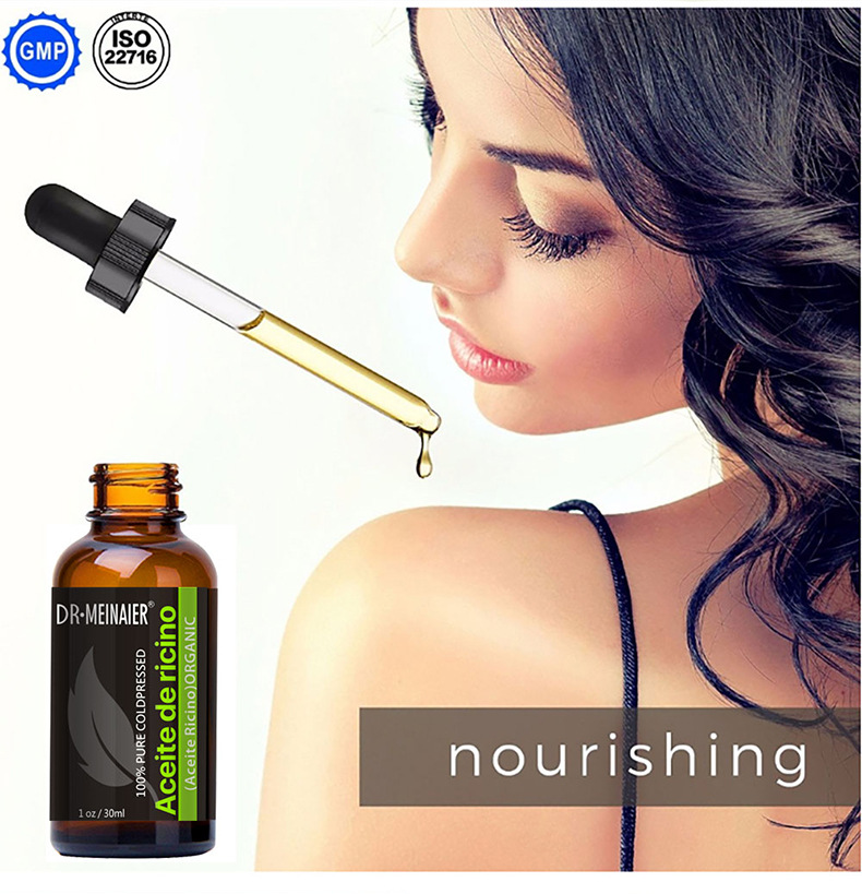 改文字---30ML蓖麻籽油睫毛眉毛增长液_02